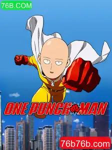 Desvendando o Mundo do Jogo OnePunchMan com 76B.COM